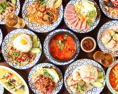 タイ料理 ひまわり THAI RESTAURANT HIMAWARI