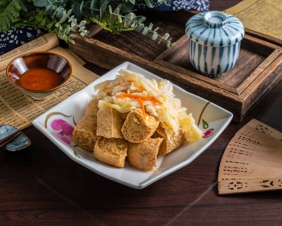 臭哥花媽臭豆腐