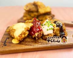 特大!からあげ天国 からちゃん 円頓寺商店街店 Karaage Tengoku Karachan Endojishotengaiten
