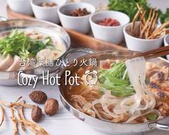 台湾薬膳ひとり火鍋 Cozy Hot Pot 8 六本木店