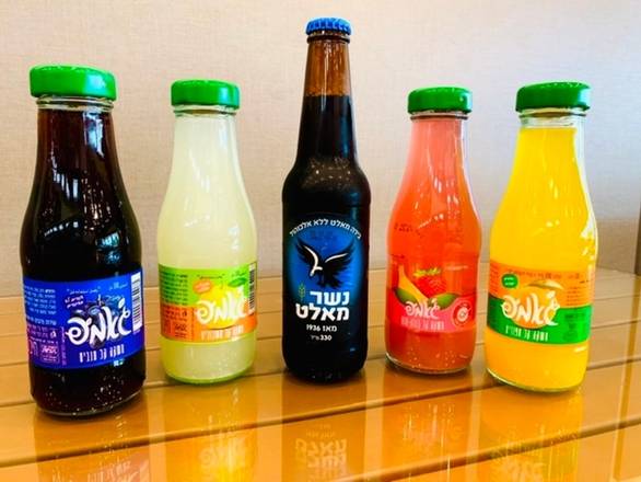 Order Israeli Drinks food online from Holy Schnitzel store, Aventura on bringmethat.com