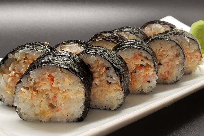 Order Dynamite Roll food online from Siam Rice store, Miami on bringmethat.com