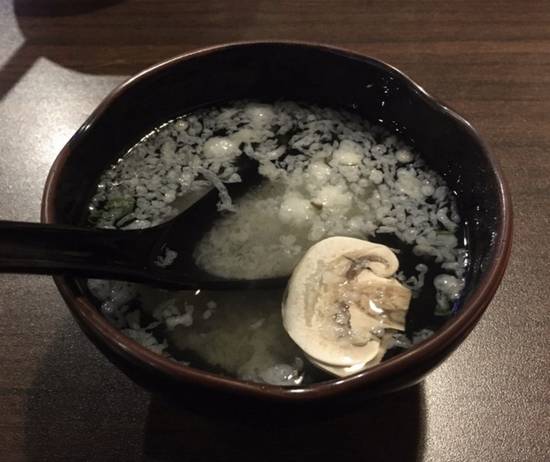 Order Clear Soup food online from Sushi Bear Sushi & Grill store, Jacksonville on bringmethat.com