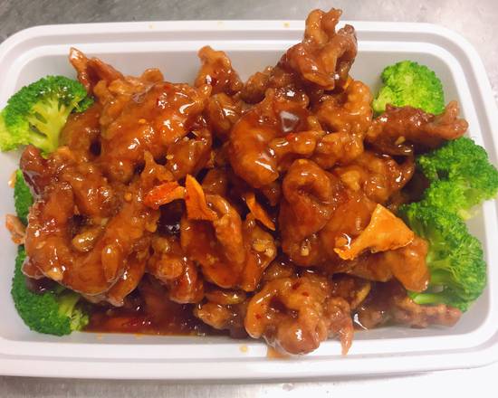 Order H18. Orange Beef橙皮牛 food online from Yummy Yummy Chinese Restaurant store, New Orleans on bringmethat.com