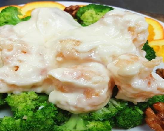 Order Jumbo Shrimps with Honey Walnut (Mayonnaise sauce)沙汁合桃蝦球 food online from Jin Ding Restaurant store, Bryn Mawr on bringmethat.com