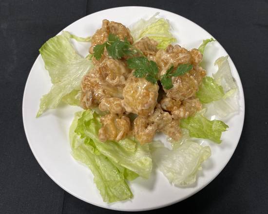 Order A10. Bang Bang Chicken food online from Captain King's Seafood City store, Memphis on bringmethat.com