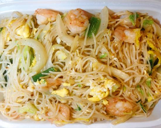 Order Shrimp Chow mei fun food online from New Golden House store, Philadelphia on bringmethat.com