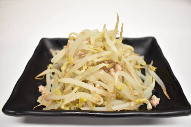 Order Bean sprouts food online from Natsuboshi store, Honolulu on bringmethat.com