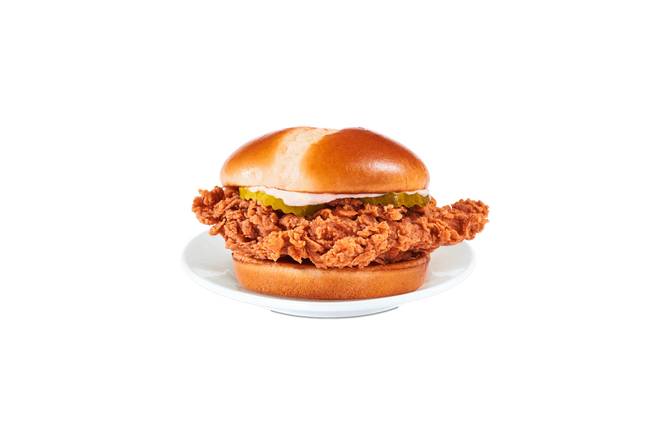 Order Bo's Chicken Sandwich food online from Bojangles store, South Boston on bringmethat.com