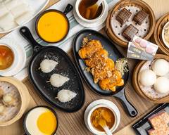 一哥點心 Yat Gor Dim Sum