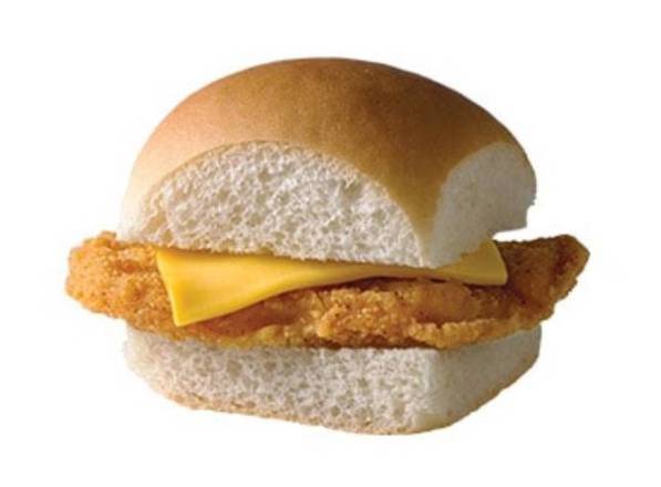 Order CRISPY CHICKEN BREAST SLIDER CAL 230 food online from White Castle store, Orlando on bringmethat.com