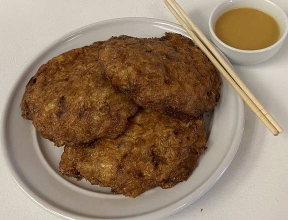 Order Chicken Egg Foo Young 鸡蓉蛋 food online from Double Dragon 2 store, Louisville on bringmethat.com