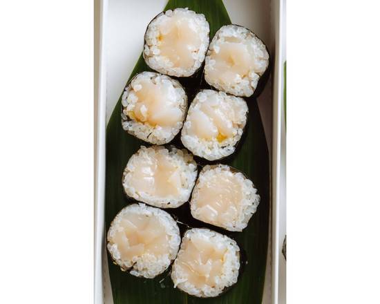 Order Scallops Cut Rolls (8pcs) food online from OMAKAI sushi store, Aventura on bringmethat.com