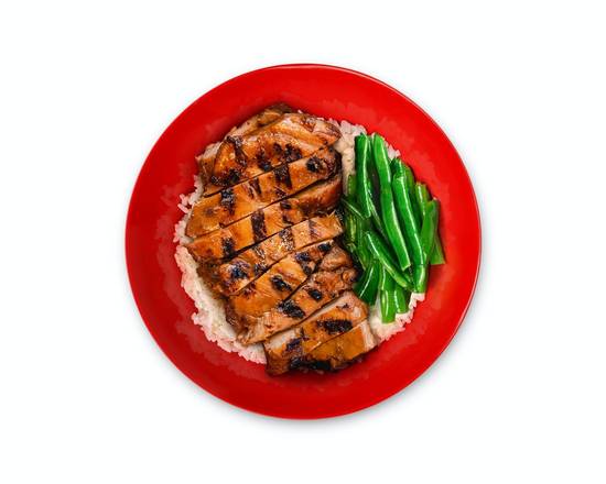 Order Teriyaki Rice Bowl food online from Bento Asian Kitchen + Sushi - Southside store, Jacksonville on bringmethat.com