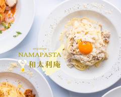 淡路島生パスタ 「和太利庵」 銀座
