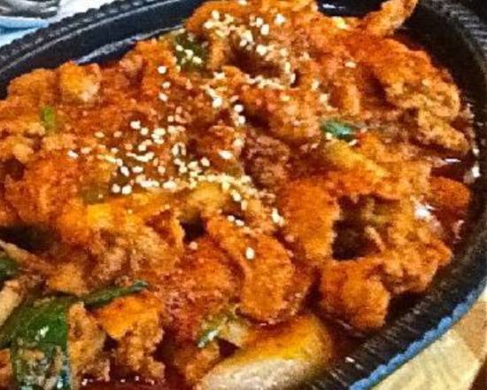 Order Spicy Pork Bulgogi food online from Gangnam Korean Restaurant store, Jacksonville on bringmethat.com
