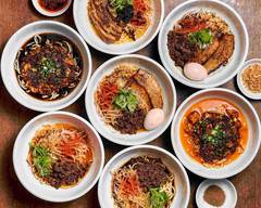 白湯麺屋 paitanmennya