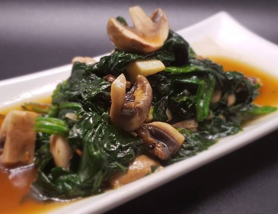 Order Sauteed Spinach and Mushroom food online from Siam Rice store, Miami on bringmethat.com