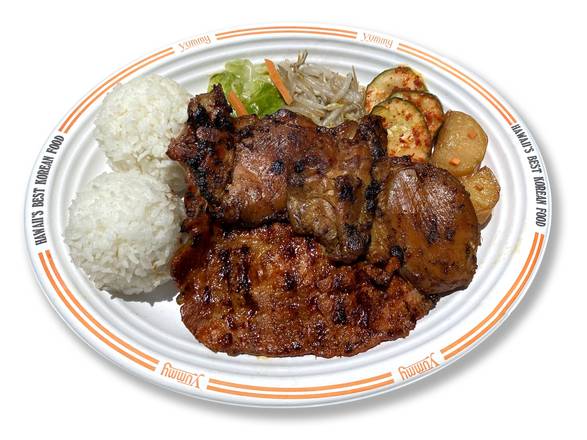Order BBQ Chicken and Spicy Pork food online from Pearl's Korean BBQ store, Kapolei on bringmethat.com