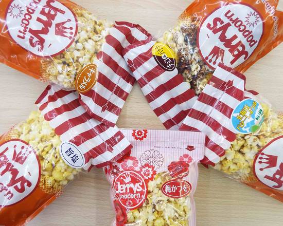 大津市でポップコーンのデリバリー 出前 ポップコーンの宅配 テイクアウト可能なお店を探す ウーバーイーツ