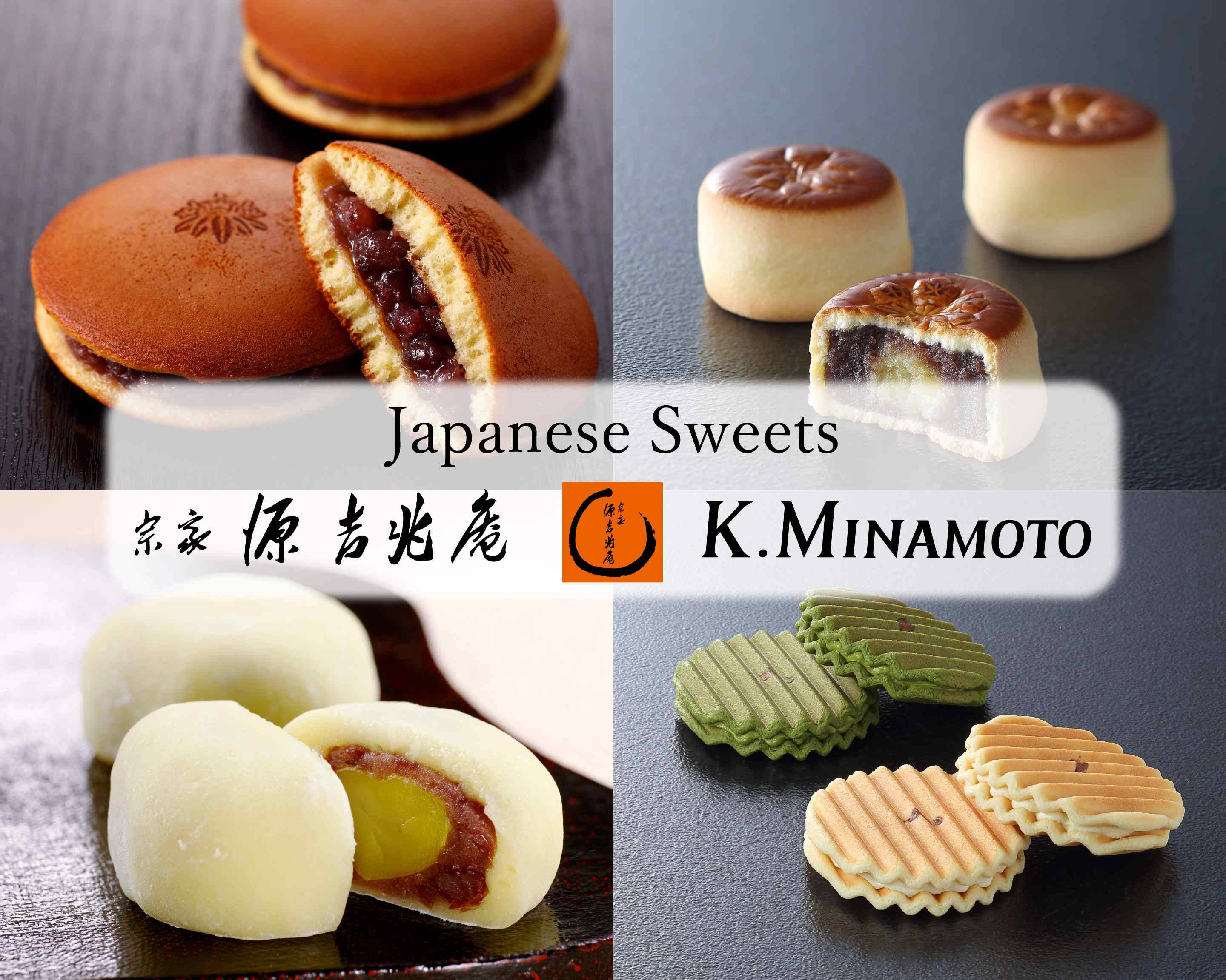 Order K Minamoto Stanford Shopping Center Delivery Online Palo Alto Menu Prices Uber Eats