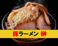 豚ラーメン 榊 (旧宅二郎) 池袋本店 RAMEN SAKAKI