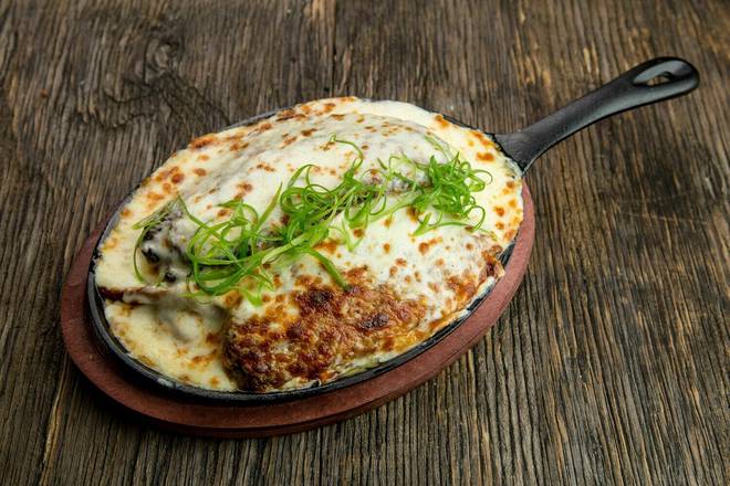 Order Patacon Gratinado food online from Chicken Grill store, Miami on bringmethat.com