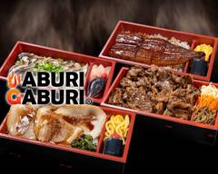 浜松市でグルメの出前・宅配  お近くのおすすめレストラン 