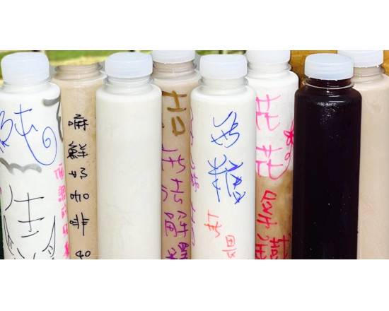 好嘛吉早餐宵夜坊
