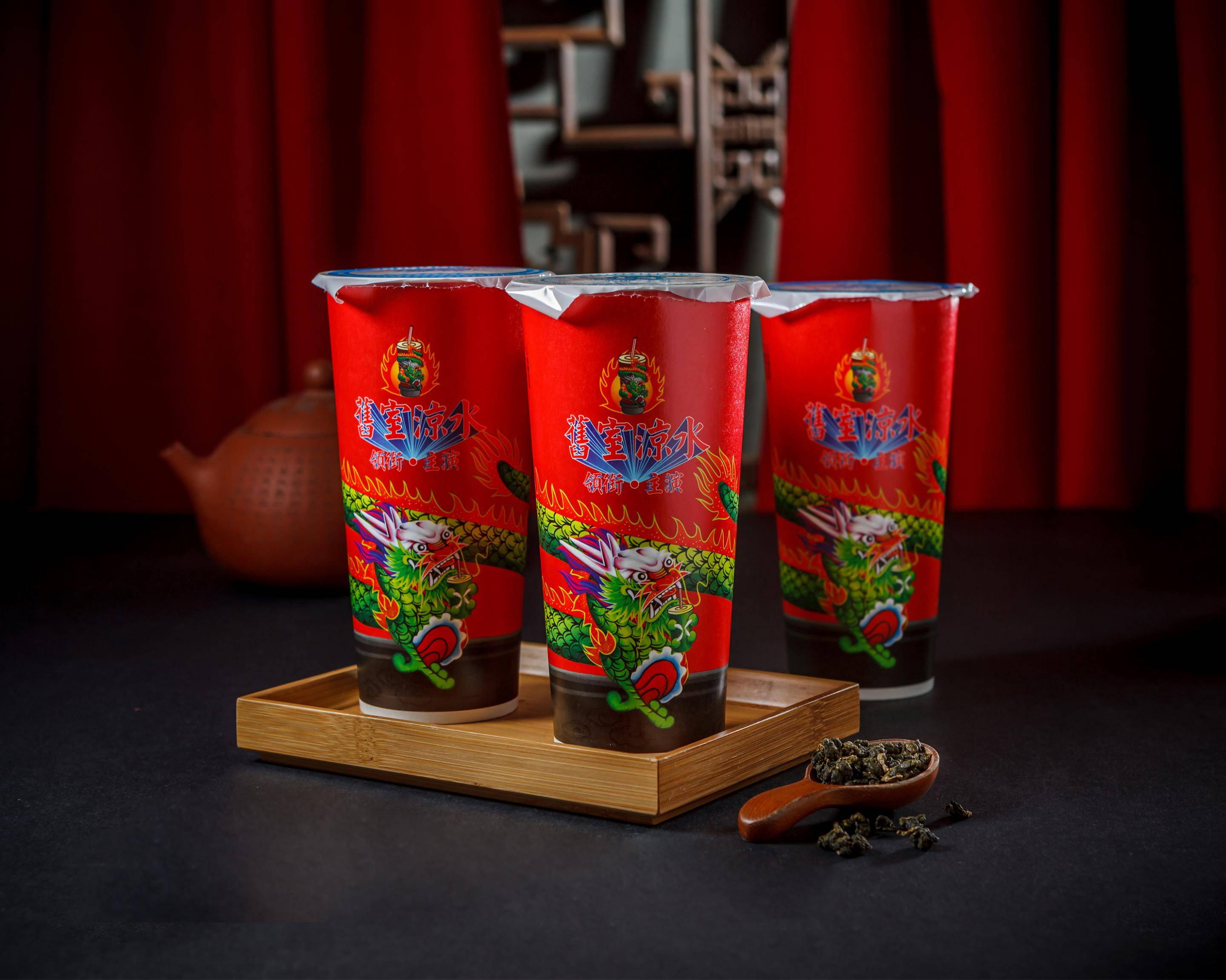 舊室涼水菜單與外送 | 高雄 | 菜單與價格 | Uber Eats