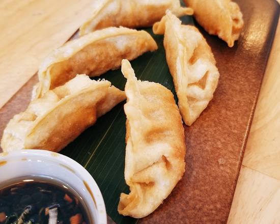 Order Fried Vegetable Pot Sticker 炸素菜饺子 food online from Sakura Ramen store, Southwest Ranches on bringmethat.com