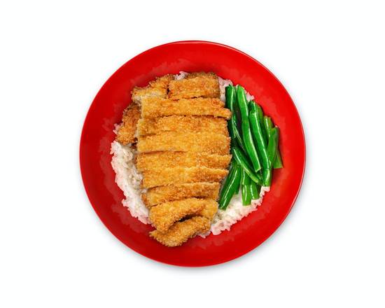 Order Katsu Rice Bowl food online from Bento Asian Kitchen + Sushi - Southside store, Jacksonville on bringmethat.com