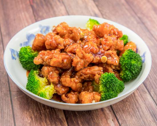 Order General Tso's Chicken Chef Special food online from Happy Gathering Inc store, Queens on bringmethat.com