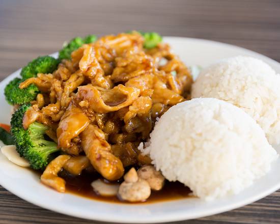 Order Teriyaki Chicken Bowl food online from California Wok store, Costa Mesa on bringmethat.com