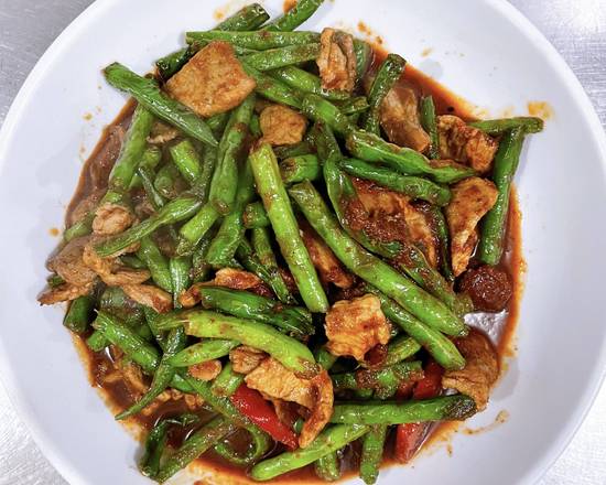 Order Prik King food online from Baramee Thai Restaurant store, San Pedro on bringmethat.com