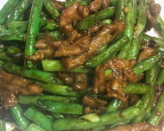 Order Beef with String Beans 四季豆牛 food online from Spring Garden store, Washington on bringmethat.com