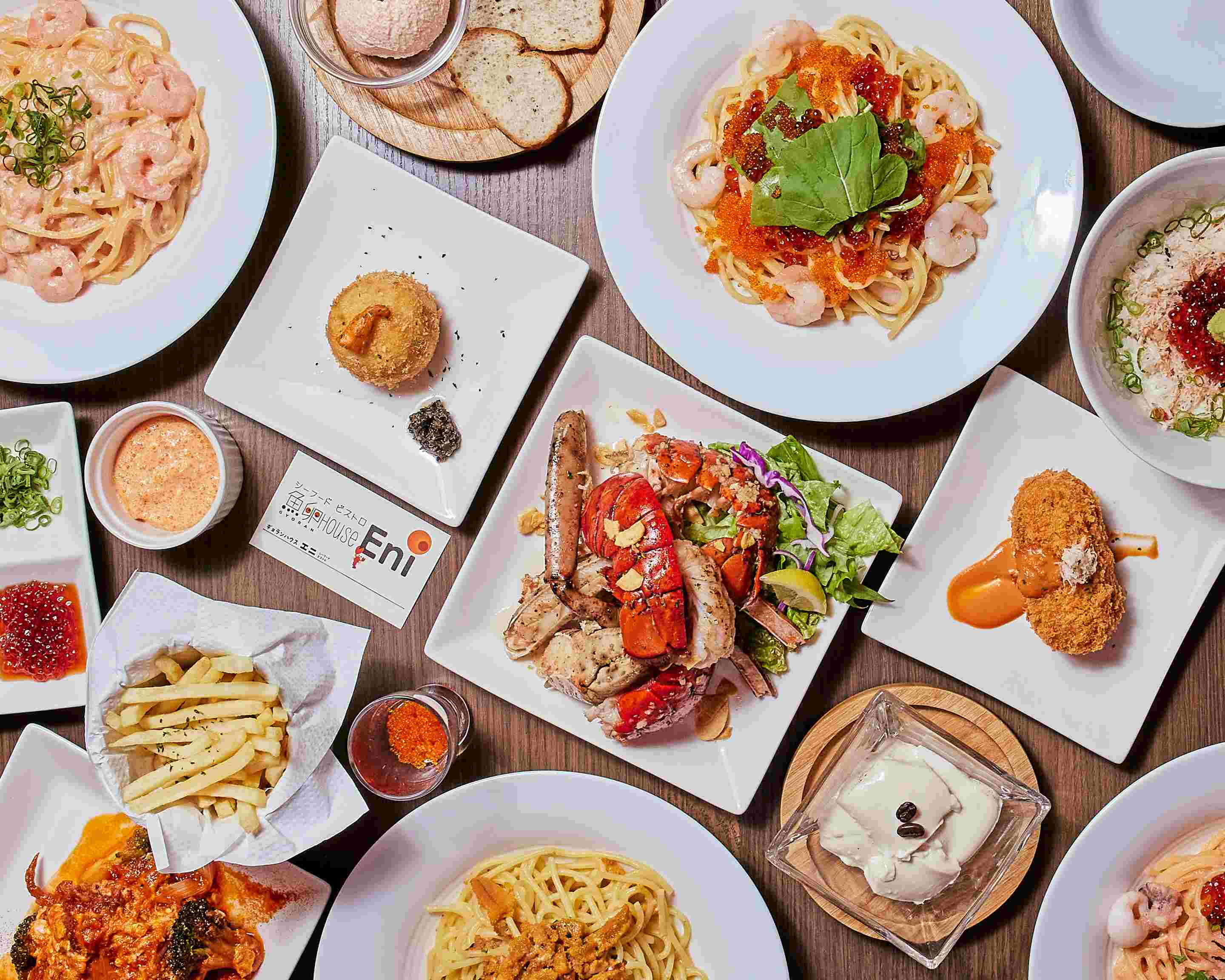 シーフードビストロ 魚卵 House Eni Delivery Takeaway Menu Uber Eats