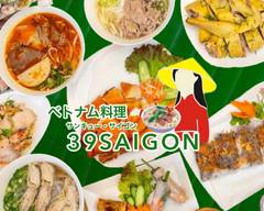 ベトナム料理39SAIGON