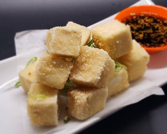 Order Age Tofu ( Fried Tofu) food online from Siam Rice store, Miami on bringmethat.com