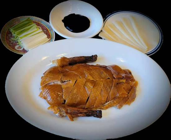 Order Peking Duck food online from Asian Barbeque store, Seattle on bringmethat.com