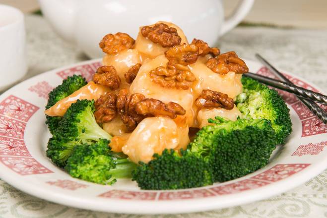 Order Walnut Shrimp food online from Hong Kong Alleys Kitchen store, Union Park on bringmethat.com