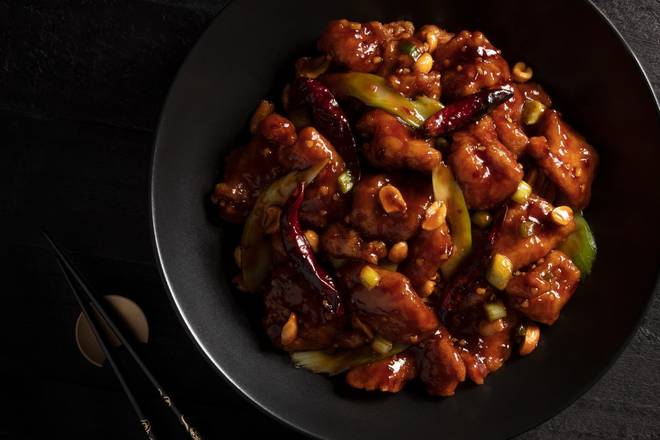 Order Kung Pao Chicken food online from P.F. Chang's store, Rogers on bringmethat.com
