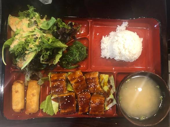 Order BT10. EEL BENTO food online from Ninja Ramen & Thai store, Corpus Christi on bringmethat.com