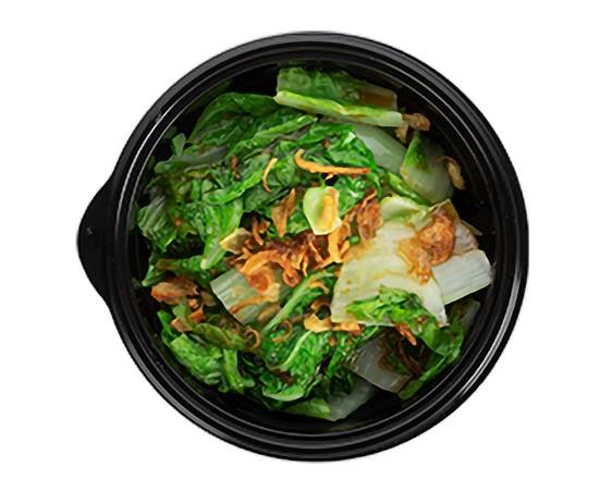 Order Steamed Veggie food online from Boiling Point store, Irvine on bringmethat.com