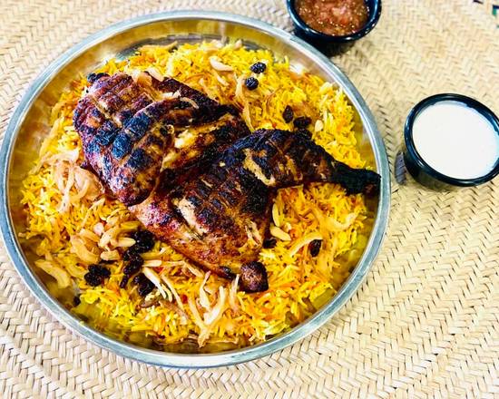 Order  Grilled Chicken |  دجاج مظبي على الحجر food online from House Of Mandi store, Anaheim on bringmethat.com