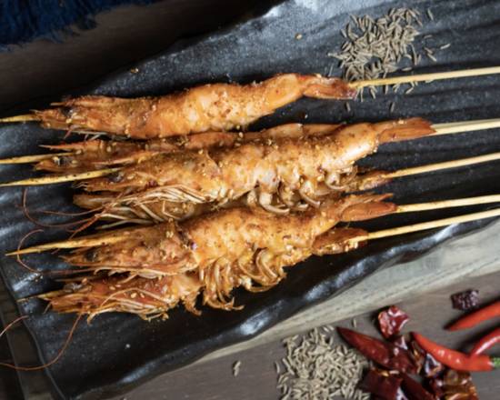Order Head-On Shrimp 有头虾 food online from Friendship Bbq store, Seattle on bringmethat.com