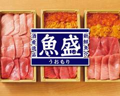 Delivery・Demae of Mediterranean Food in Saitama Uber Eats