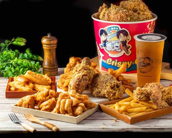 2派克雞排南崁中山店menu Delivery In Taoyuan Delivery Menu Prices Uber Eats