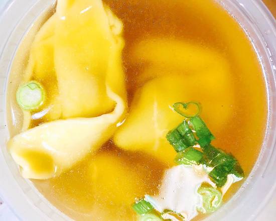 Order Roast Pork Wonton Soup food online from New Golden House store, Philadelphia on bringmethat.com