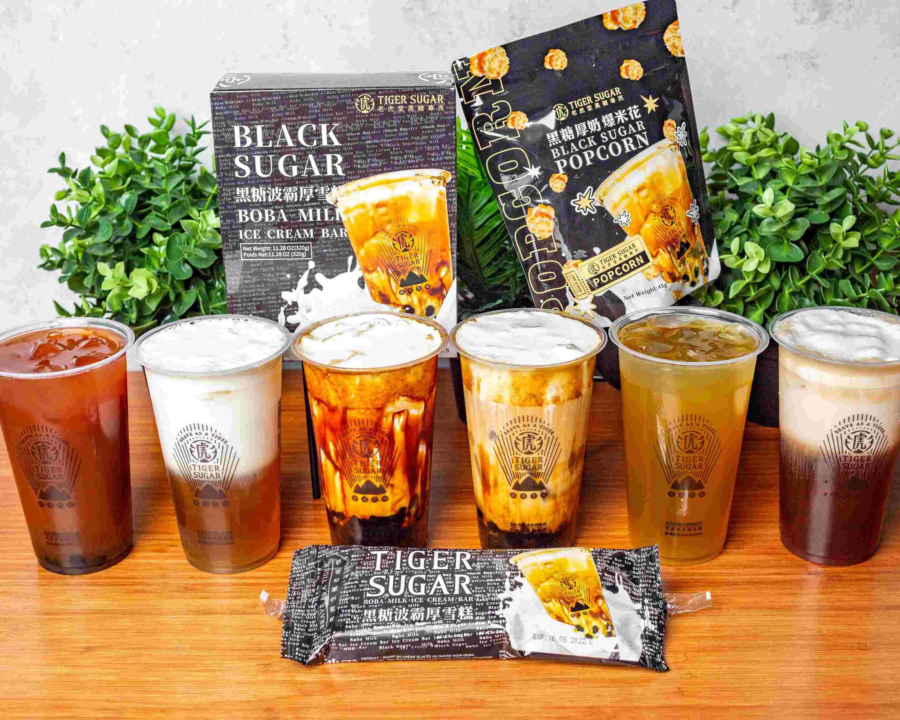 Order Tiger Sugar(Riverfront) Restaurant Delivery【Menu & Prices